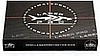 Laser Pro Park - Laser Defence Device
